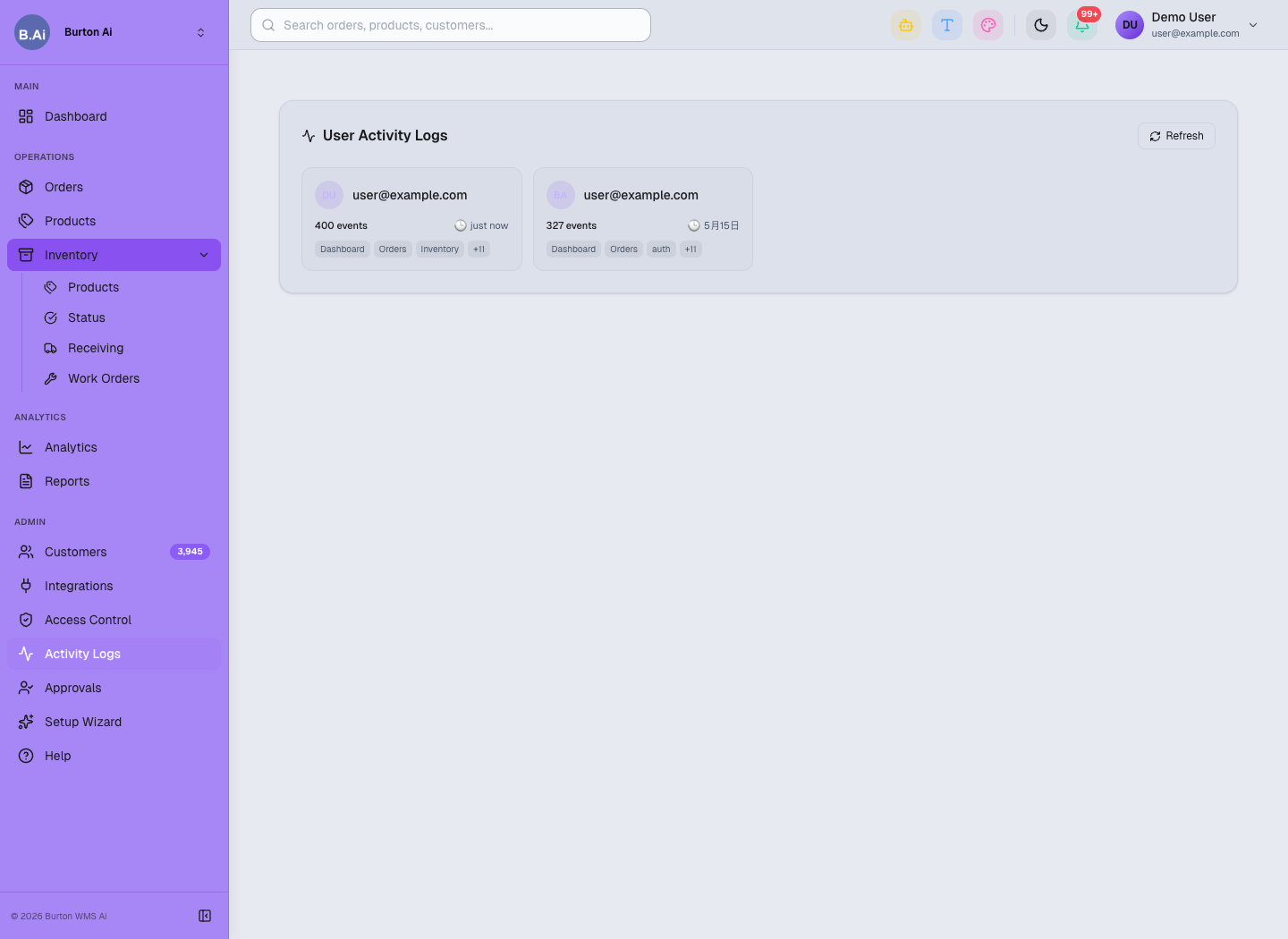 Activity Logs